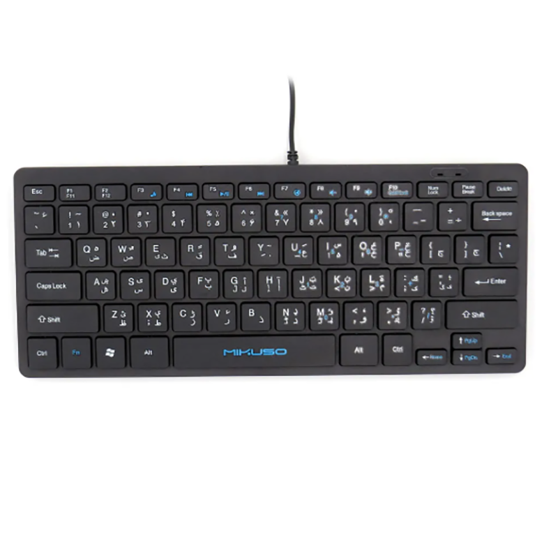کیبورد سیم دار MIKUSO میکاسو مدل KB-001U